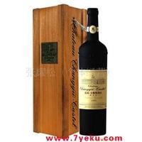 粗加工水產(chǎn)品 - 粗加工水產(chǎn)品批發(fā)|粗加工水產(chǎn)品供應(yīng) - 企業(yè)庫(kù) - 準(zhǔn)確全面的企業(yè)黃頁(yè)與產(chǎn)品信息門戶